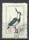 Romania 1959. Scott #C64 (U) Bird, Goldfinch * - Oblitérés