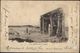 CAD Paris Exposition ALMA 5 JUIN 00 CPA Les Ruines De Timgad YT 103 Sage - 1877-1920: Période Semi Moderne