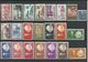 COLONIES FRANCAISES - 14 SCANNS - TRES BELLE COLLECTION DE 156 TIMBRES NEUFS** SANS CHARNIERE - Collections