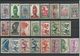 COLONIES FRANCAISES - 14 SCANNS - TRES BELLE COLLECTION DE 156 TIMBRES NEUFS** SANS CHARNIERE - Collections