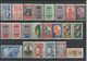 Delcampe - COLONIES FRANCAISES - 14 SCANNS - TRES BELLE COLLECTION DE 156 TIMBRES NEUFS** SANS CHARNIERE - Collections