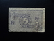 ALLEMAGNE : R.F.A. : 5 PFENNIG  ND 1948  P 11a    B+ - 5 Pfennig