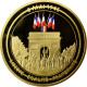 France, Medal, Seconde Guerre Mondiale, Victoire Du 8 Mai 1945, SPL+, Copper - Other & Unclassified