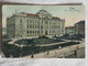 Czech Republic Tabor Kral  Hospodarska Akademie  Stamp 1908 A 171 - Czech Republic