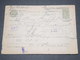 U.R.S.S. - Entier Postal En Recommandé De Charcoff Pour Paris En 1934 - L 14596 - ...-1949