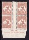 Australia 1932 Kangaroo 6d Chestnut CofA Wmk Ash Imprint Block Of 4 MNH - Mint Stamps