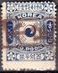 不足 = Postage Due, A Very Rare Cancel Very Fine Quality (82) - Korea (...-1945)