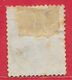 Norvège N°32 1k Vert (12 7 1895) 1878 O - Used Stamps