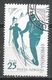 Romania 1961. Scott #C98 (U) Cross-country Skiing * - Oblitérés