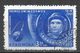 Romania 1961. Scott #C104 (U) Yuri A. Gagarin, Astronaut * - Oblitérés