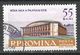 Romania 1961. Scott #C114 (U) Congress Hall, Bucharest * - Oblitérés