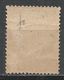 Romania 1946. Scott #J95 (MH) Crown * - Port Dû (Taxe)