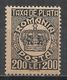 Romania 1946. Scott #J96 (MH) Crown * - Port Dû (Taxe)