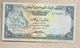 Yemen - Banconota Circolata QFdS Da 10 Rials P-18b - 1983 #18 - Jemen
