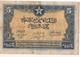 BILLET DE BANQUE DU MAROC 01/08/43 DE 5 FRANC - Marokko