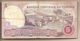 Tunisia - Banconota Circolata Da 5 Dinari P-79 - 1983 #19 - Tunisie