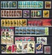 New Zealand, Lot Of Double Stamps, All Used (o) In Mixed Condition, 2 Scans - Collections, Lots & Series