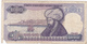 Turquie - Billet De 1000 Lira - 14 Janvier 1970 - Turkey