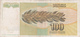 Yougoslavie - Billet De 100 Dinara - 1991 - Yugoslavia