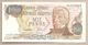 Argentina - Banconota Non Circolata FdS Da 1000 Pesos P-304c.2 - 1981 - Argentina