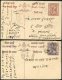 India Jaipur 2 Stationery Postcards - Jaipur