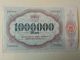 GERMANIA Duisburg 1 Milione Mark 1923 - [11] Local Banknote Issues