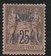 CAVALLE N° 6  NEUF* TRACE DE  CHARNIERE TB  / MH - Unused Stamps