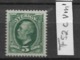 1889 MNH Sweden, Inverted Watermark - Neufs