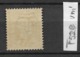 1889 MNH Sweden, Inverted Watermark - Neufs