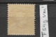 1889 MNH Sweden, Inverted Watermark - Ungebraucht