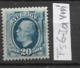1889 MNH Sweden, Inverted Watermark - Nuovi