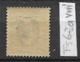 1889 MNH Sweden, Inverted Watermark - Ungebraucht