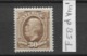 1889 MNH Sweden, Inverted Watermark - Neufs