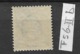 1889 MNH Sweden, Postfris - Ongebruikt