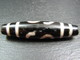Delcampe - FREE SHIPPING. An Agate Dzi Bead With A Double Money Hook Pattern From Tibet / Nepal FREE SHIPPING. - Archeologia