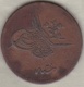 Turquie . 20 Para HA 1255 Yr 20 . Abdul Mejid . KM# 668.2 - Turquie