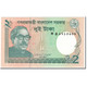 Billet, Bangladesh, 2 Taka, 2001, Undated (2001), KM:52, NEUF - Bangladesh
