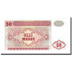 Billet, Azerbaïdjan, 50 Manat, Undated (1993), Undated (1993), KM:17b, NEUF - Azerbeidzjan