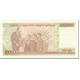 Billet, Turquie, 100,000 Lira, 2001, Old Date 1970-10-14, KM:206, NEUF - Turquie