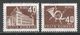 Romania 1967. Scott #J125 (U) General Post Office And Post Horn - Port Dû (Taxe)