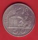 - BELGIQUE - 50 Francs - 1948 - Argent - - 50 Francs