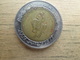 Libye  1/2  Dinar  2009  Km 31 - Libye