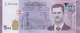 SYRIA 2000 LIRA 2015 P-117 UNC */* - Syria