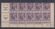 FRANCE   :    Libération De Montreuil-Bellay Bloc De 10 Timbres Dont 2 Avec Vignettes Et Coin Daté Du 29 2 44 Neuf XX - Libération