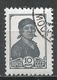 Russia 1952. Scott #616B (U) Factory Worker * - Used Stamps