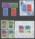 1971-3 4 Sets With Souvenir Sheets   MM - MH - Dominica (...-1978)