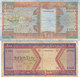 2 Billets Mauritanie 1985 100 Et 200 Ouguiya - Mauritanie