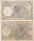 2 Billets Afrique Occidentale 25 Francs 25 F 1943 Et 10 Francs 10 F 1948 - Autres - Afrique