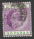 Cyprus, 30 Pa, 1904, Sc # 51, Mi # 49, Used - Chypre (...-1960)