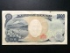 Banconota Giappone  2004 - 1000 YEN - Giappone